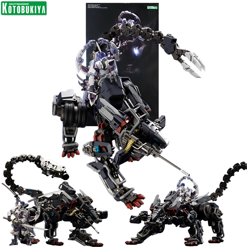 Model Kit Fire Lord - Figurki akcji Kotobukiya Hexa Gear Lord