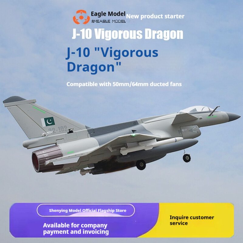 Model Kit Expert - Rheagle Model J 10 Vigorous Dragon