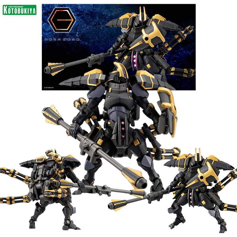 Model Kit Fire Lord - Figurki akcji Kotobukiya HEXA GEAR Lord