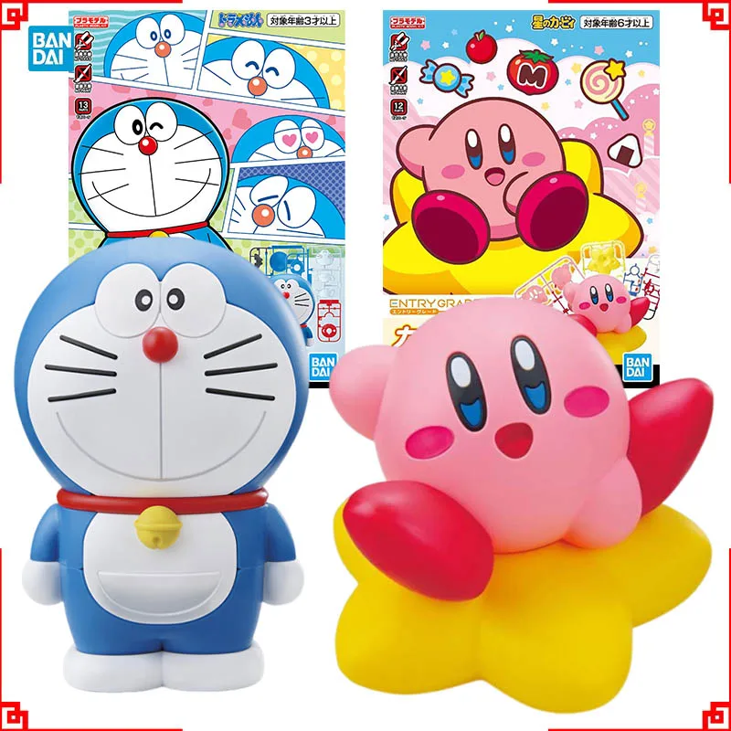 Model Kit Kirby - Zestaw Modelarski Figurki Anime Doraemon Bandai,