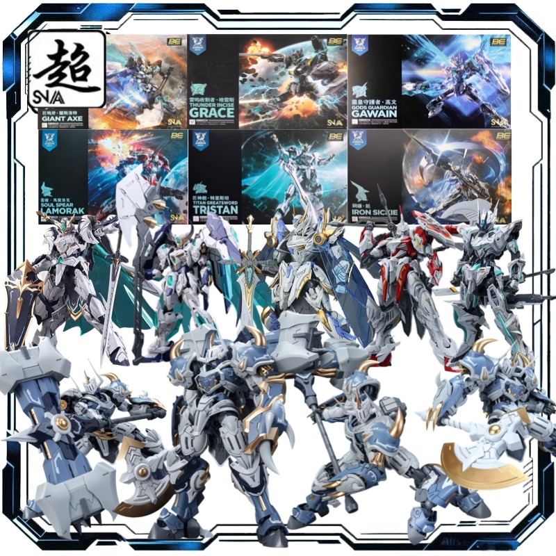 Model Kit Iron Sickle - Model SNAA Seria Serca 1/144 Rycerze
