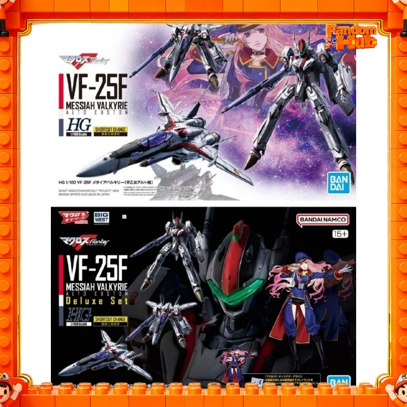 Model Kit Valkyrie - Bandai Hg 1/100 Macross Frontier Vf-25f