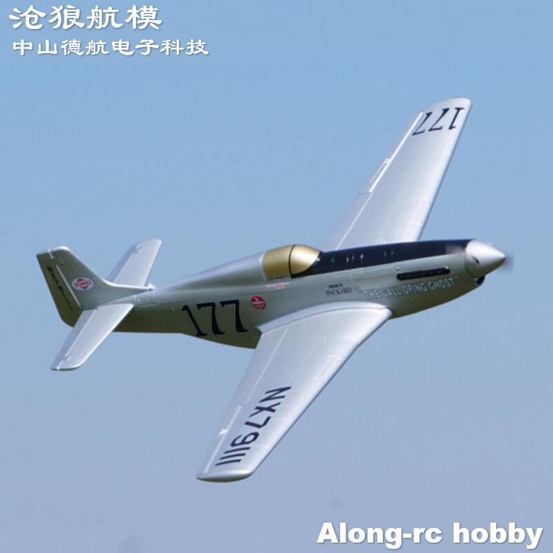 Model Kit Expert - Model samolotu RC EPO z czasów