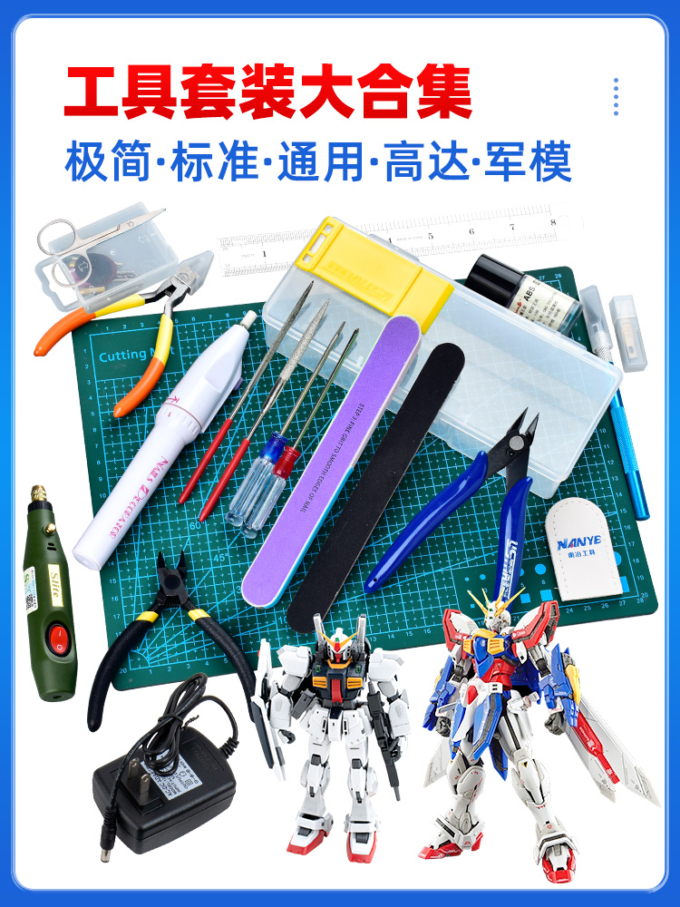 Model Kit Tweezers - Gundan Model Narzędzie do modelowania Zestaw