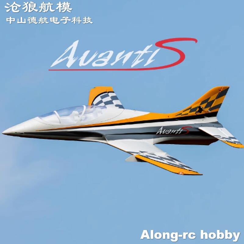 Model Kit Expert - Model RC Freewing EPO Samolot RC