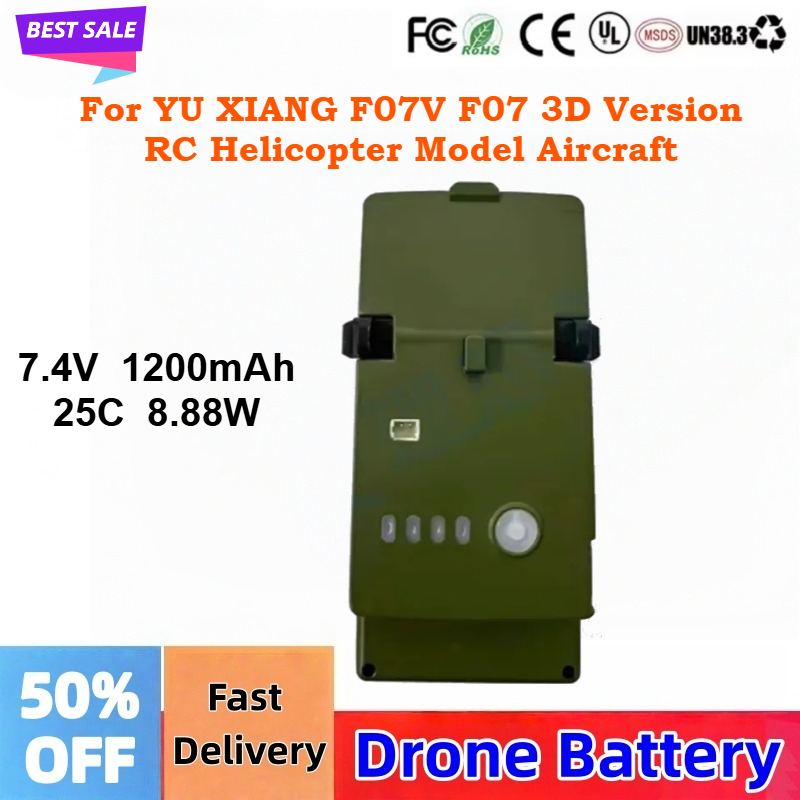 Model Kit Helicopter - Akumulator Lipo 7.4V 1200mAh 25C FBC963051