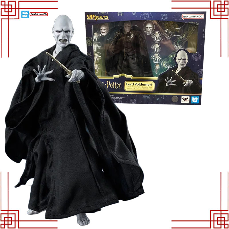 Model Kit Fire Lord - Bandai S.H.Figuarts Harry Potter: The Goblet