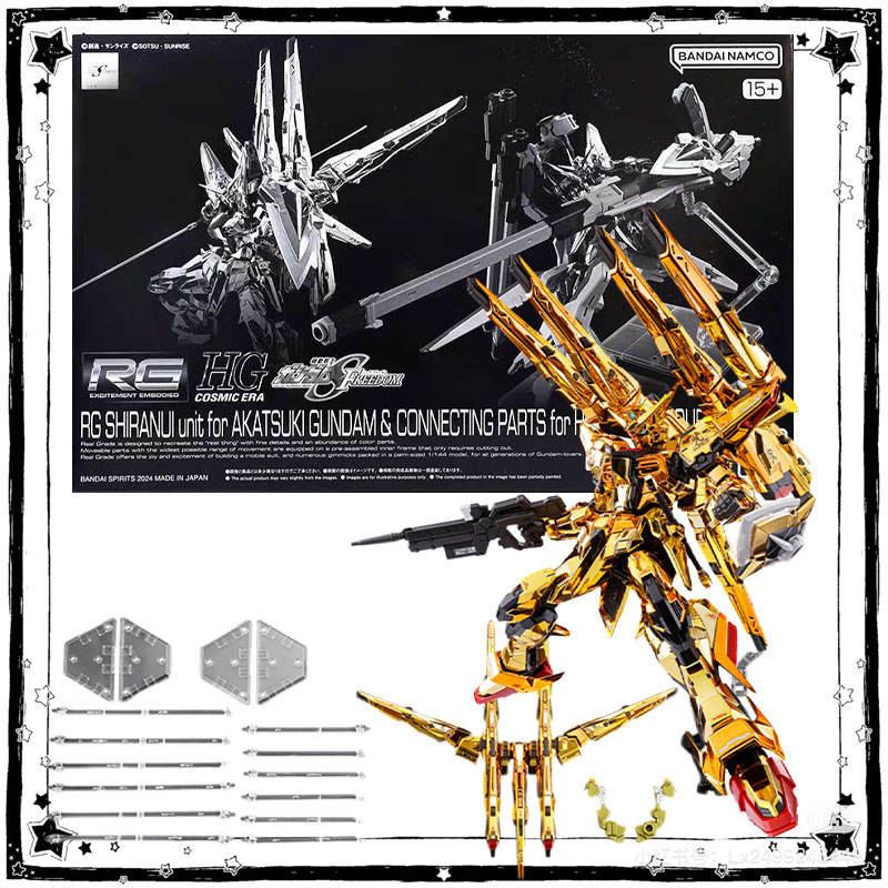 Model Kit Zeus - Dostępny od ręki model Gundam Bandai