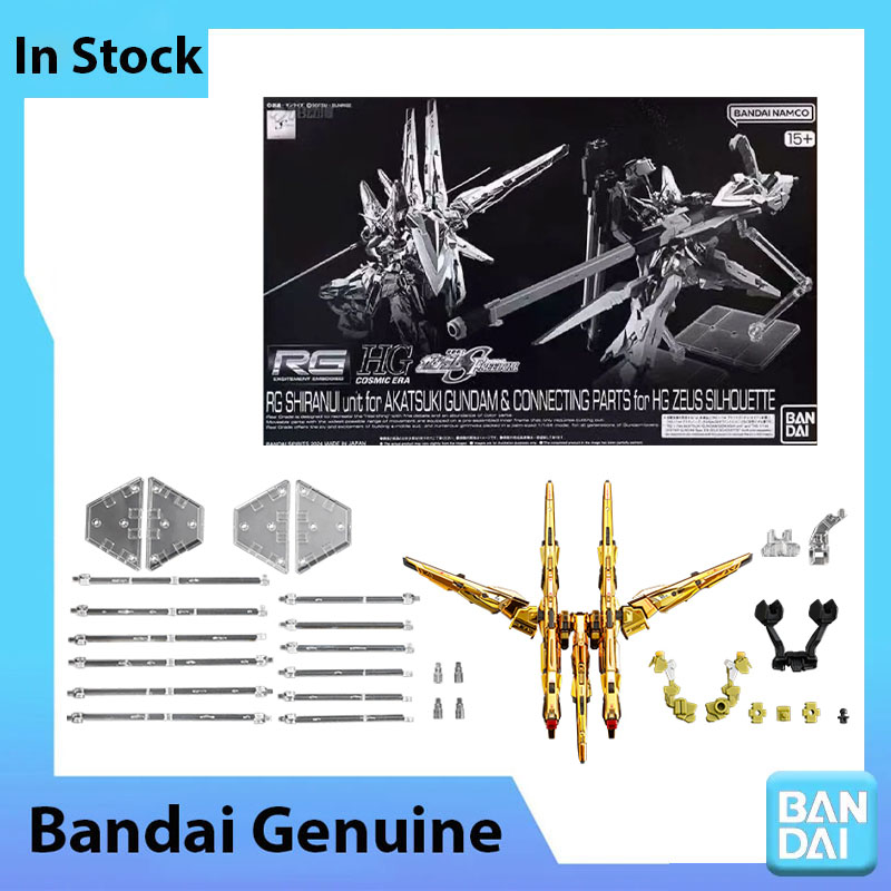 Model Kit Zeus - Oryginalny model Gundam Bandai RG Shiranui