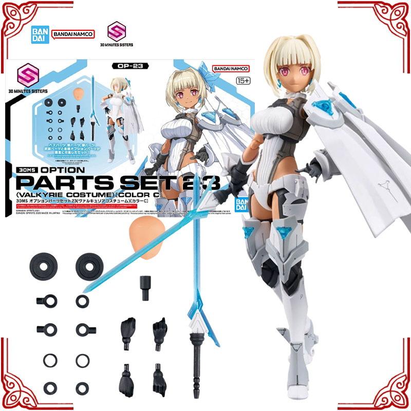 Model Kit Valkyrie - Oryginalny zestaw części zamiennych Bandai Model