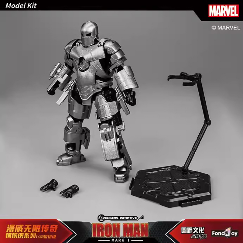 Model Kit Iron Sickle - Gorący zestaw modeli Mecha Hot Fondjoy