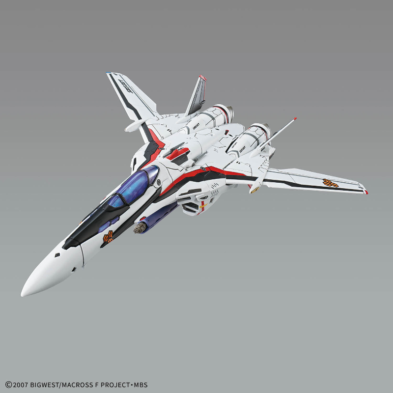 Oryginalny model Bandai HG 1/1 – Model Kit Valkyrie recenzja i cena