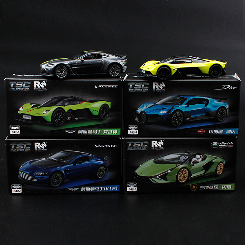 TSC 1/64 Aston Martin Valkyrie – Model Kit Valkyrie recenzja i cena