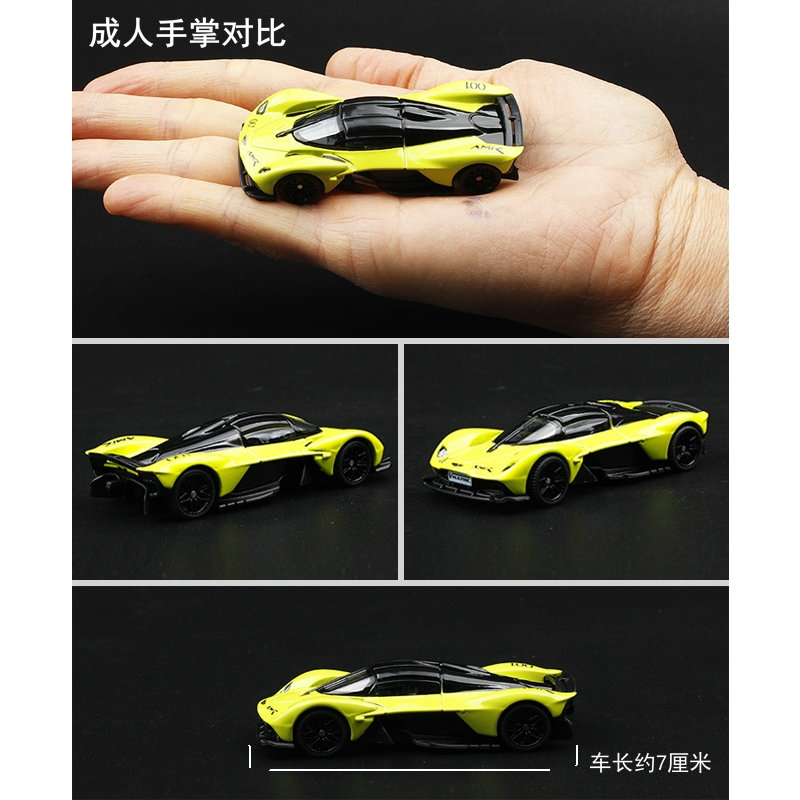 TSC 1/64 Aston Martin Valkyrie – Model Kit Valkyrie recenzja i cena