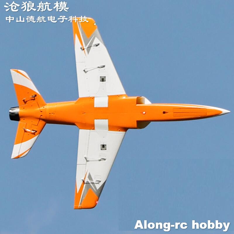 Freewing 90mm EDF Jet RC Samol – Model Kit Expert recenzja i cena