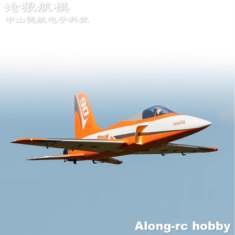 Freewing 90mm EDF Jet RC Samol – Model Kit Expert recenzja i cena