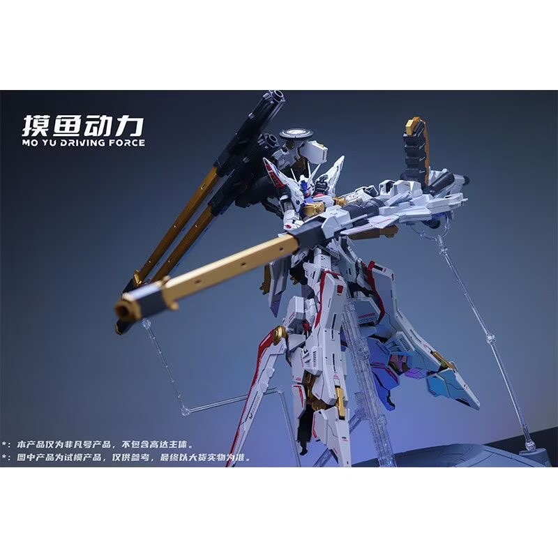 【Nowy produkt】MOYUDONGLI Model – Model Kit Zeus recenzja i cena