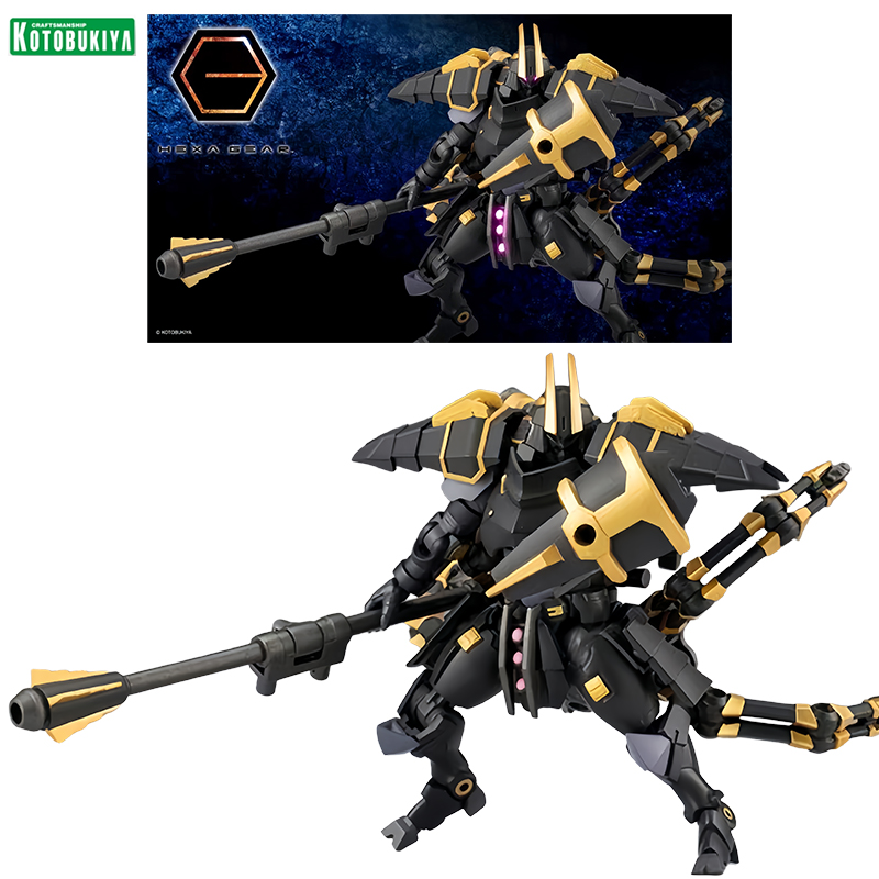 Figurki akcji Kotobukiya HEXA  – Model Kit Fire Lord recenzja i cena