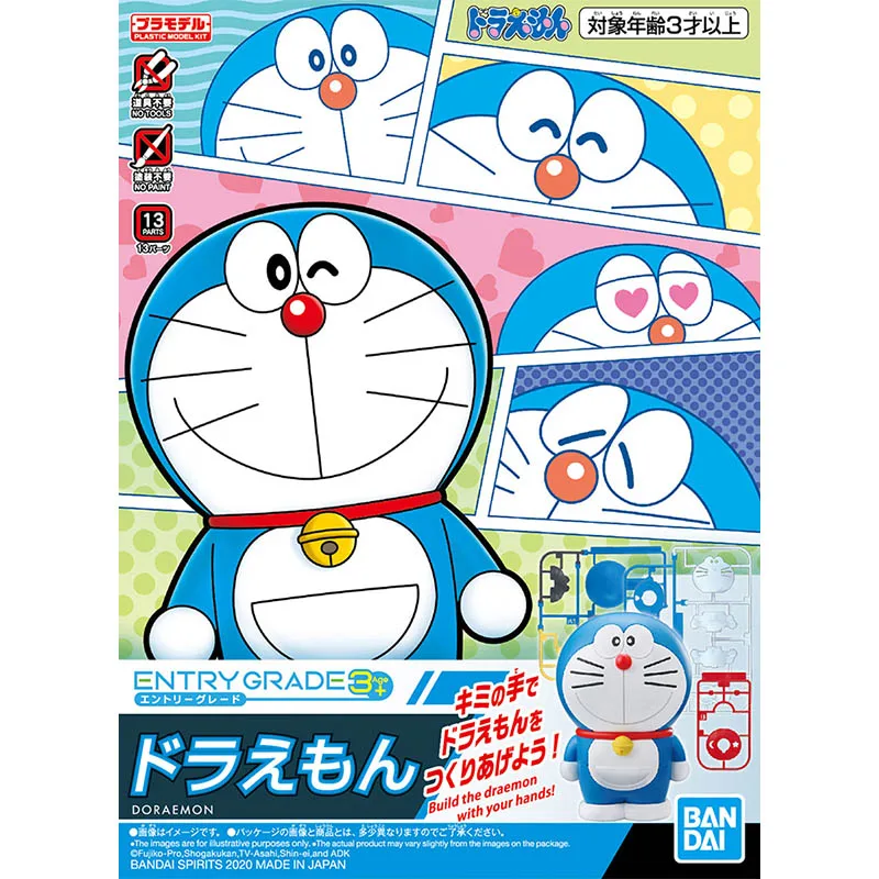 Zestaw Modelarski Figurki Anim – Model Kit Kirby recenzja i cena