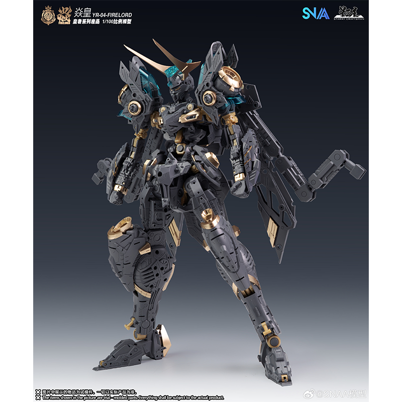 Oryginalny SNAA Firelord YR-04 – Model Kit Fire Lord recenzja i cena