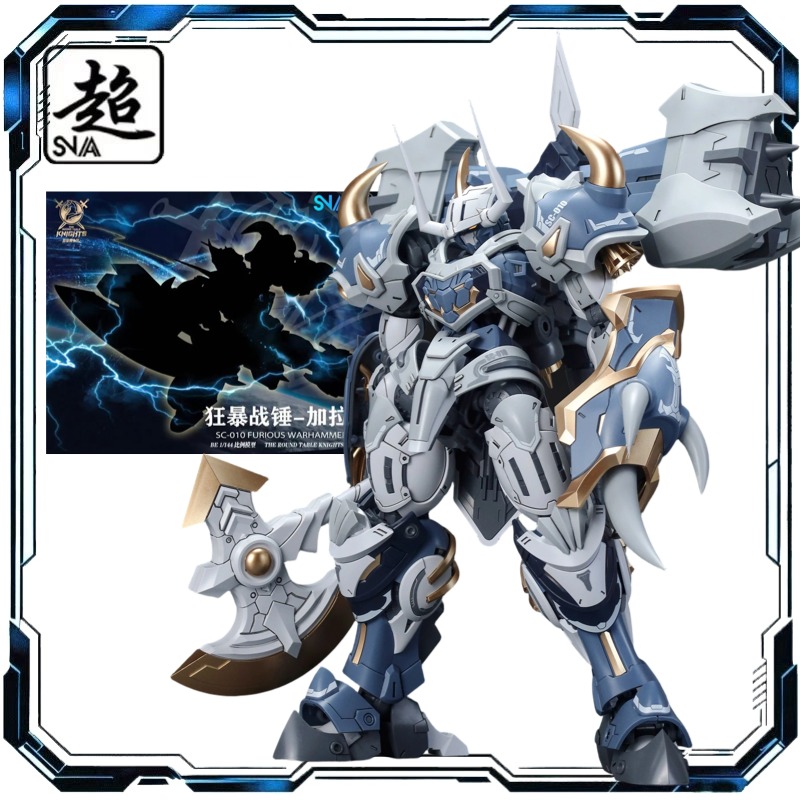 Model SNAA Seria Serca 1/144 R – Model Kit Iron Sickle recenzja i cena