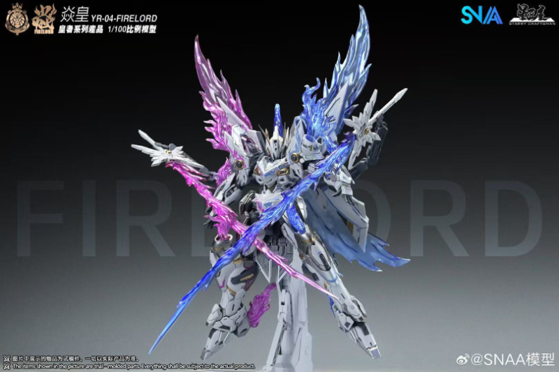 Dostępny Model SNAA Imperial S – Model Kit Fire Lord recenzja i cena