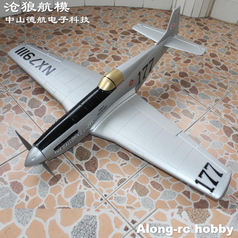 Model samolotu RC EPO z czasów – Model Kit Expert recenzja i cena
