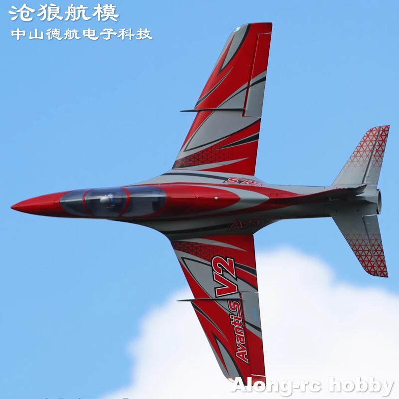 Model RC Freewing EPO Samolot  – Model Kit Expert recenzja i cena