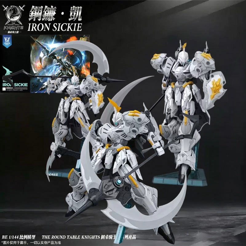 Oryginalny model do składania  – Model Kit Iron Sickle recenzja i cena