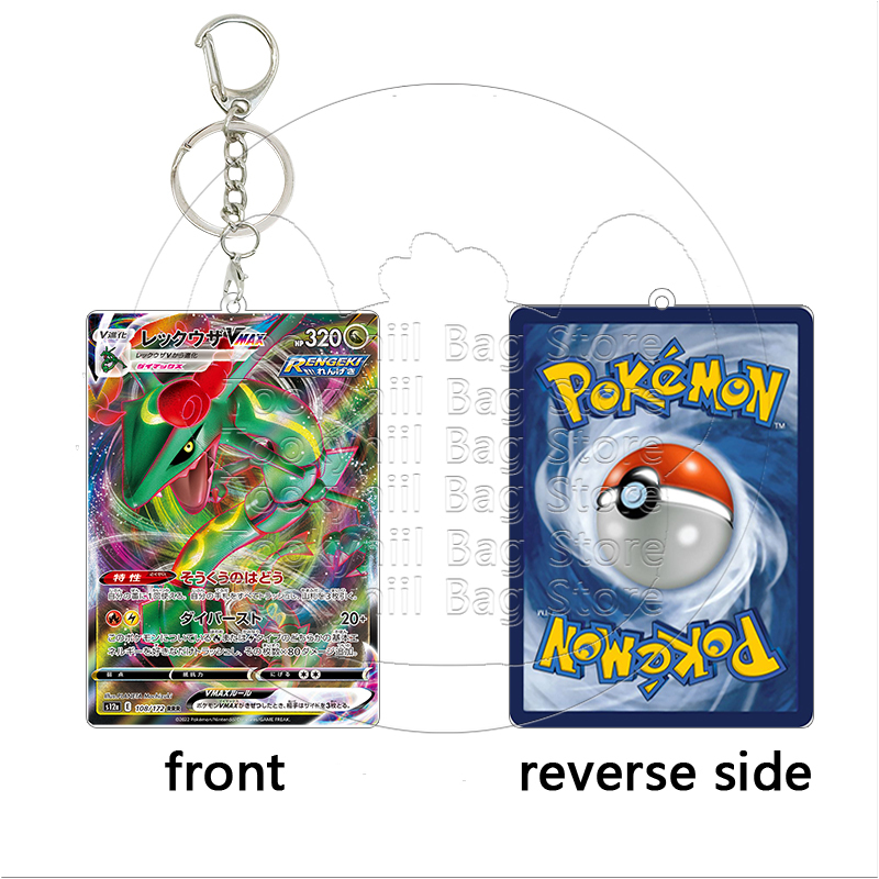 Breloczek akrylowy Rayquaza, k – Model Kit Plastic recenzja i cena