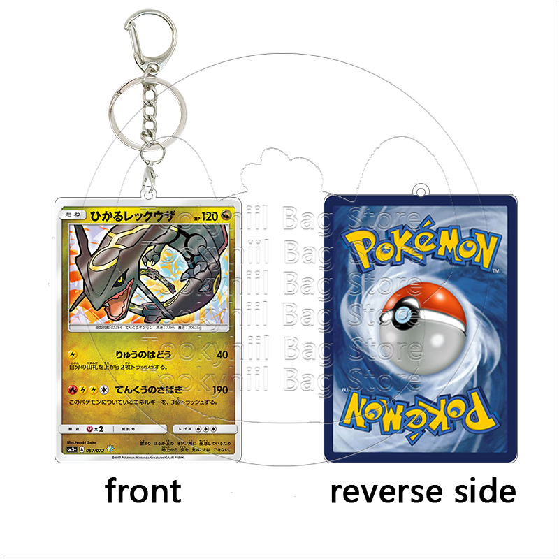 Breloczek akrylowy Rayquaza, k – Model Kit Plastic recenzja i cena