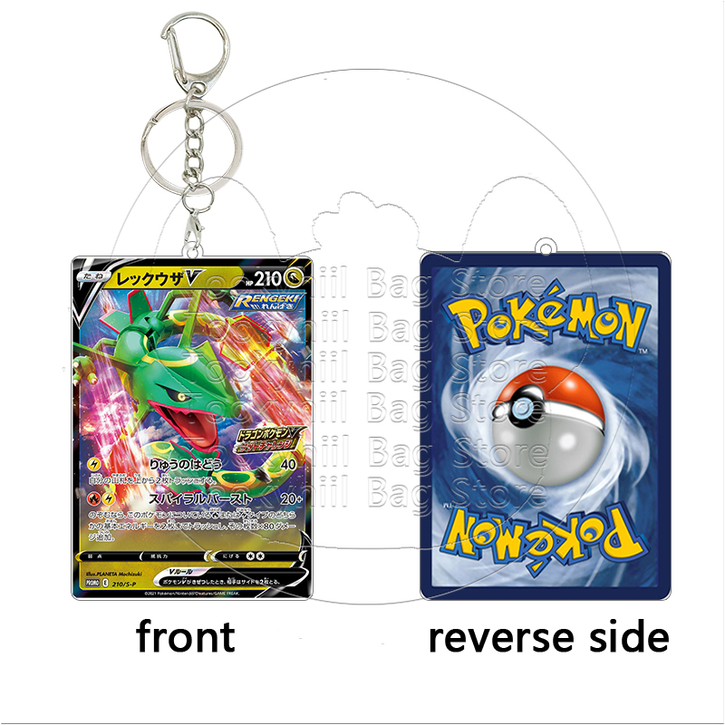 Breloczek akrylowy Rayquaza, k – Model Kit Plastic recenzja i cena