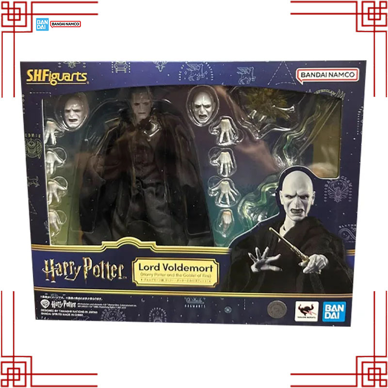 Bandai S.H.Figuarts Harry Pott – Model Kit Fire Lord recenzja i cena