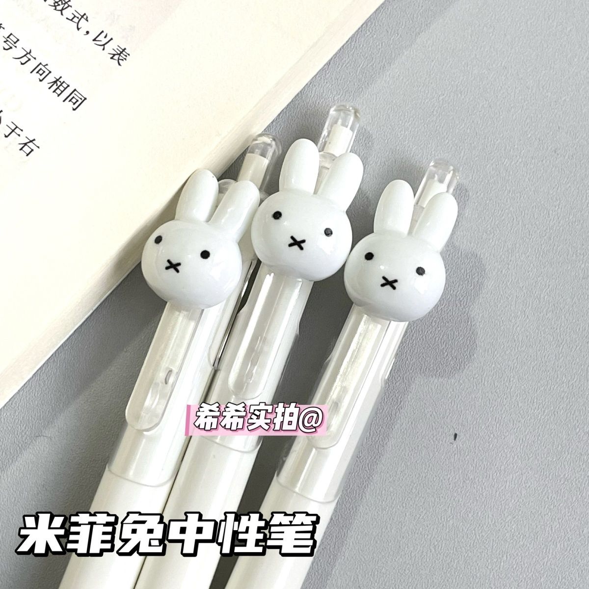 Uroczy długopis żelowy Miffy z – Model Kit Plastic recenzja i cena