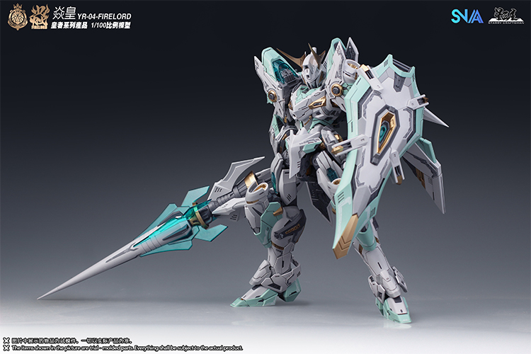 SNAA Model MG 1/100 Firelord Y – Model Kit Fire Lord recenzja i cena