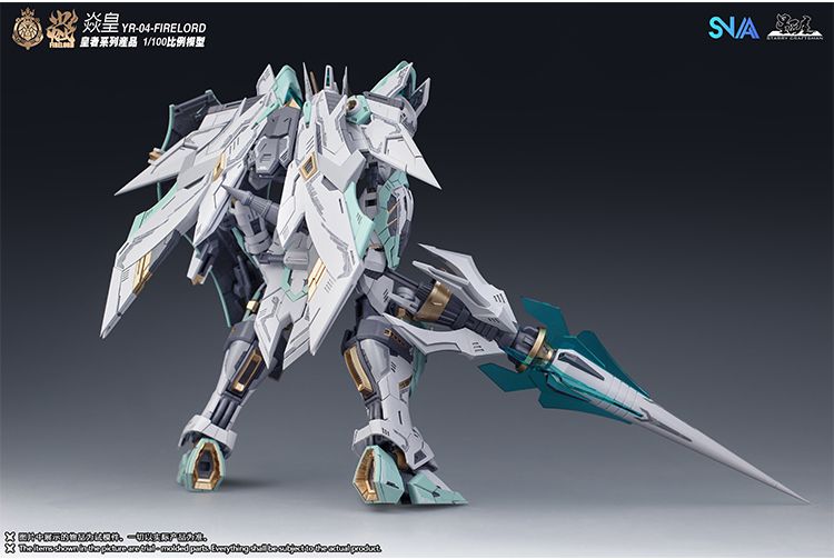 SNAA Model MG 1/100 Firelord Y – Model Kit Fire Lord recenzja i cena