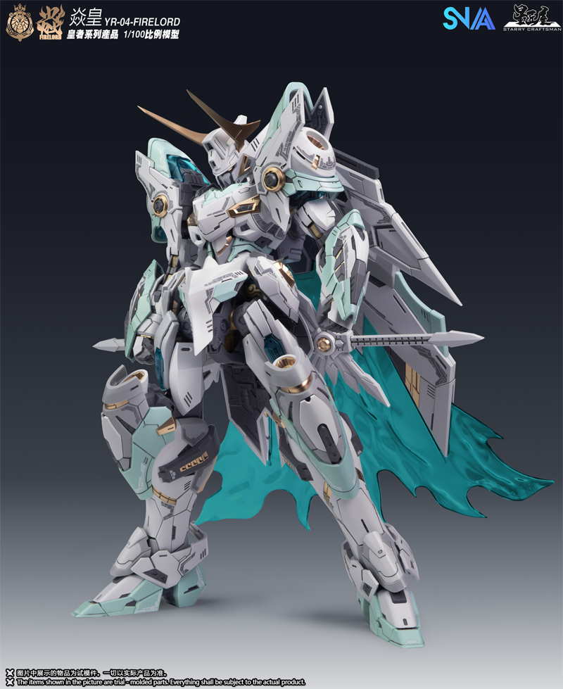 SNAA Model MG 1/100 Firelord Y – Model Kit Fire Lord recenzja i cena