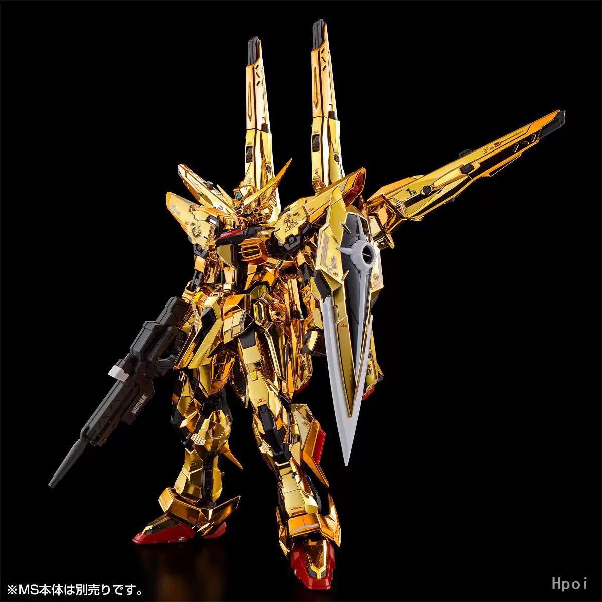 Dostępny od ręki model Gundam  – Model Kit Zeus recenzja i cena