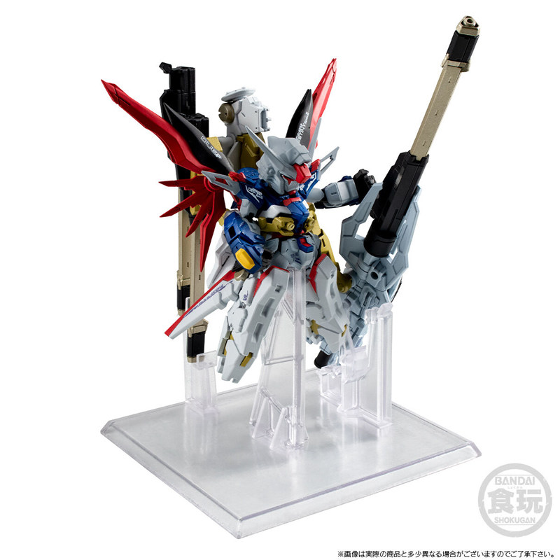 Bandai Shokugan Pb Gundam Conv – Model Kit Zeus recenzja i cena