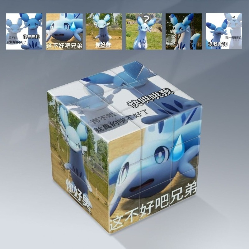 Nowe zabawki edukacyjne Palwor – Model Kit Plastic recenzja i cena