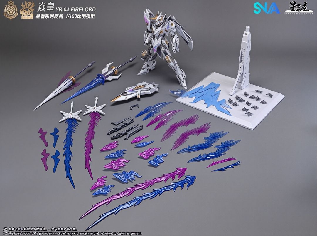 SNAA 1/100 Particle Awakening  – Model Kit Fire Lord recenzja i cena