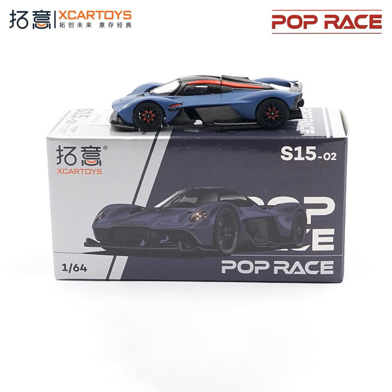 Xcartoys x POP RACE 1:64 AM Va – Model Kit Valkyrie recenzja i cena