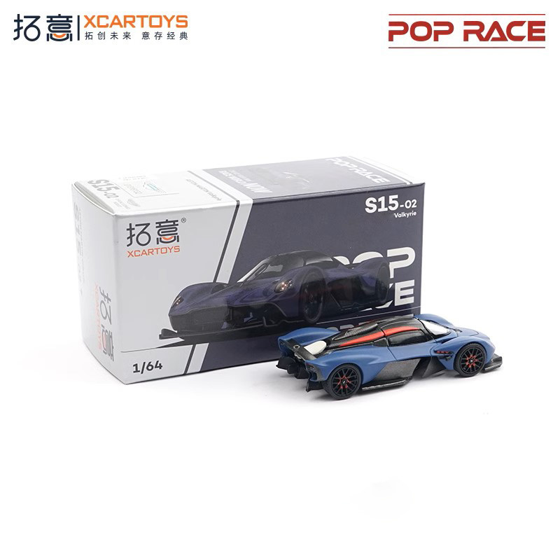 Xcartoys x POP RACE 1:64 AM Va – Model Kit Valkyrie recenzja i cena