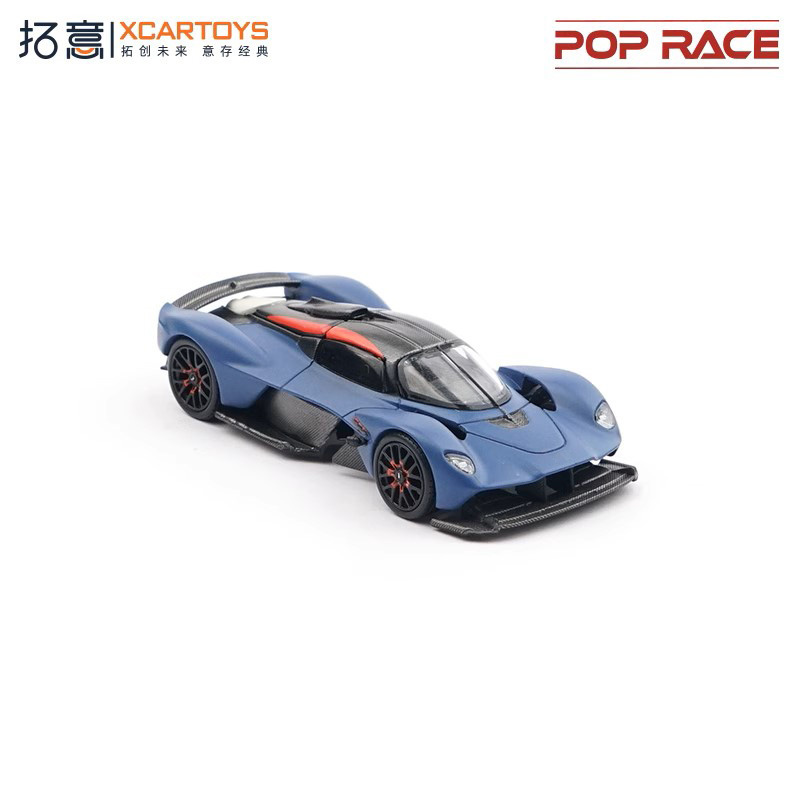Xcartoys x POP RACE 1:64 AM Va – Model Kit Valkyrie recenzja i cena