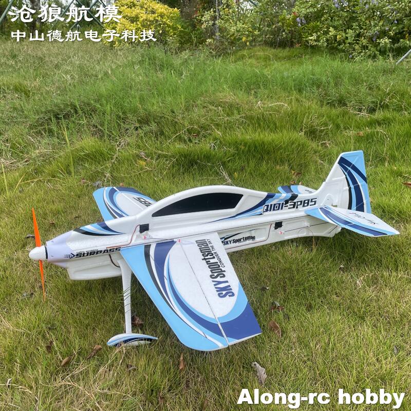 EPO zdalnie sterowany samochód – Model Kit Expert recenzja i cena