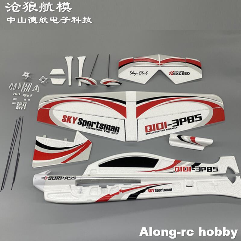 EPO zdalnie sterowany samochód – Model Kit Expert recenzja i cena