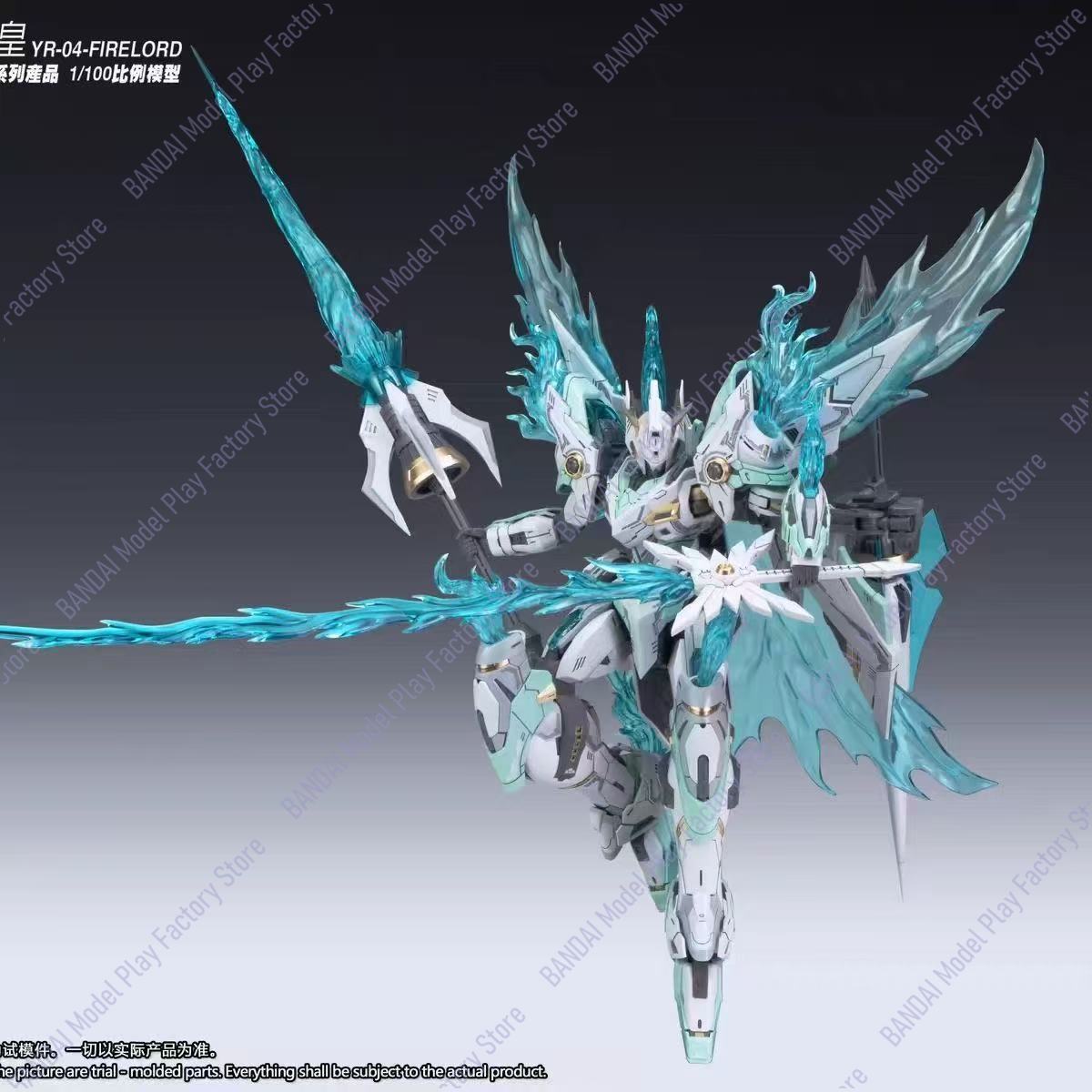 Dostępny Model SNAA Mg1/100 YR – Model Kit Fire Lord recenzja i cena