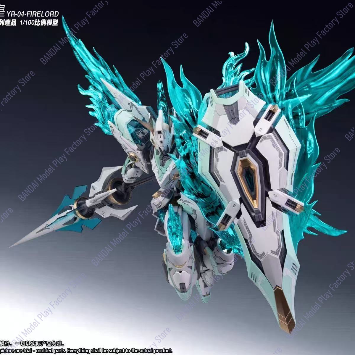 Dostępny Model SNAA Mg1/100 YR – Model Kit Fire Lord recenzja i cena