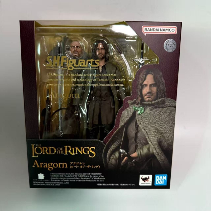 Oryginalne pudełko Bandai SHF  – Model Kit Fire Lord recenzja i cena