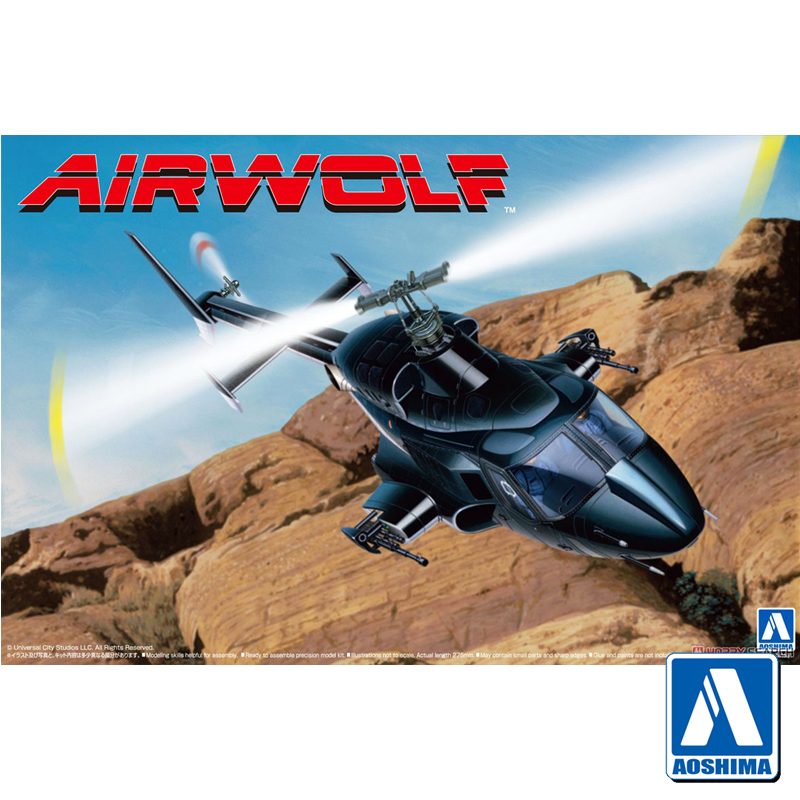 Model do sklejania Aoshima-063 – Model Kit Helicopter recenzja i cena